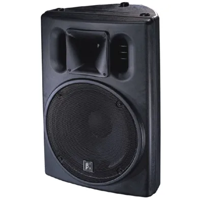 Speaker Active Speaker Aktive U12A BETA3 1 u12a_big
