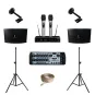 Paket Sound System Meeting A