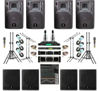 Paket Sound System Lapangan C