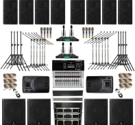 Paket Sound System Lapangan J