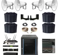 Paket Sound System Masjid N
