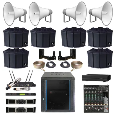 Sound System Masjid Paket Sound System Masjid O 1 ~item/2024/3/2/paket_sound_system_masjid_o