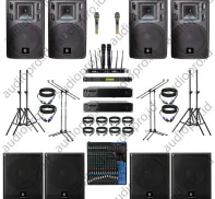 Paket Sound System Lapangan C