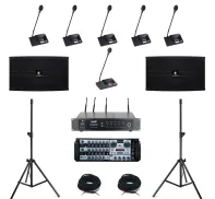 Paket Sound System Conference E