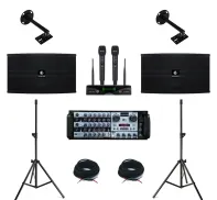 Paket Sound System Meeting B