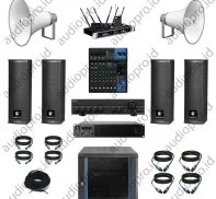 Paket Sound System Masjid B