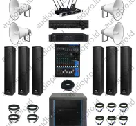 Paket Sound System Masjid G